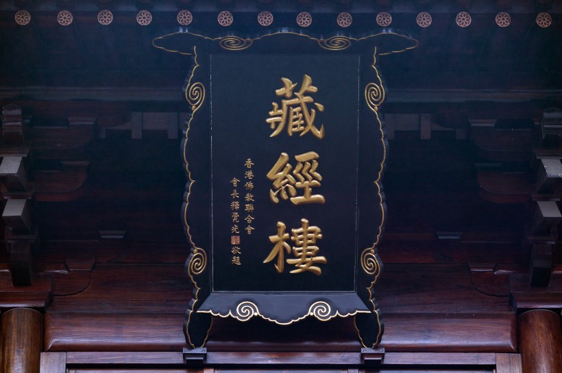 中国寺庙建筑图片(21张)