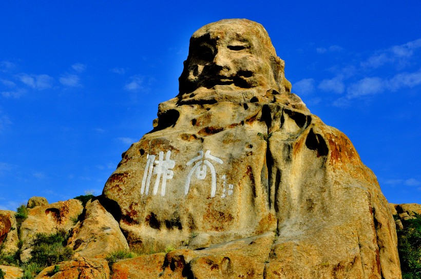 新疆北疆跌宕起伏的山脉自然风景图片(11张)