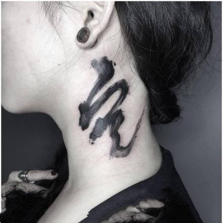 一组中国风格的飘逸书法纹身欣赏