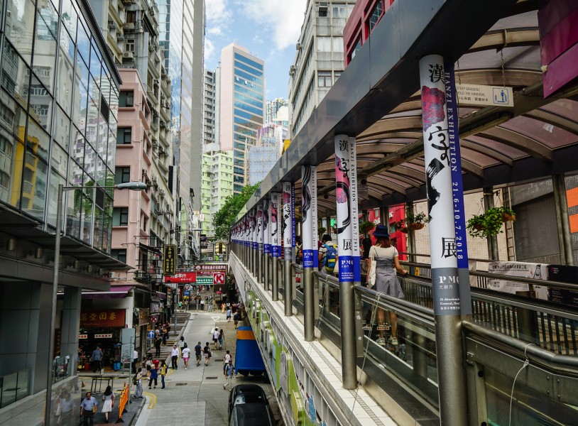 香港街景图片(11张)