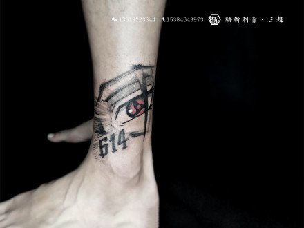 日本动漫火影忍者的相关纹身图案