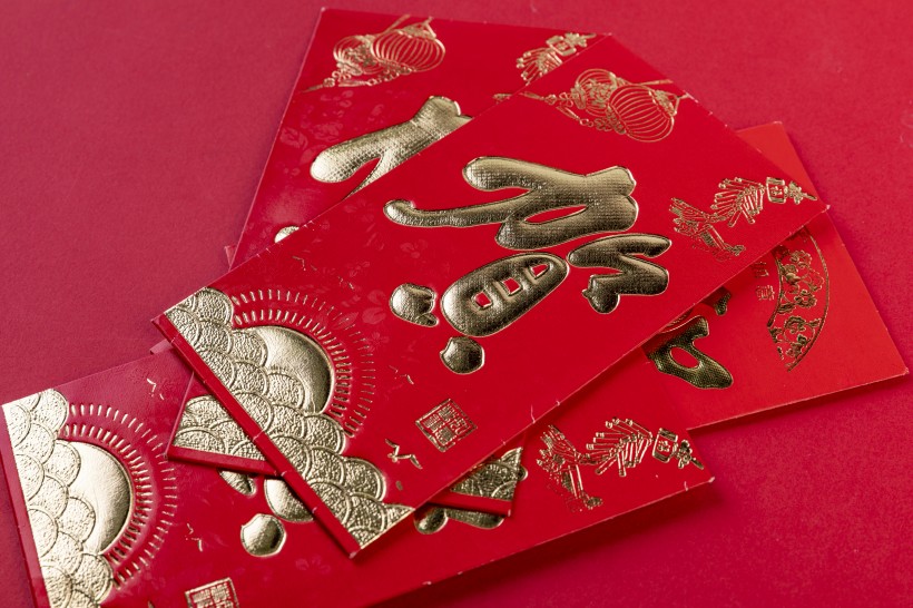 喜庆的新年红包图片(10张)