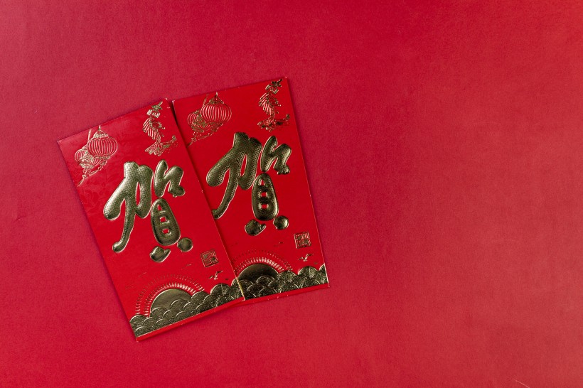 喜庆的新年红包图片(10张)