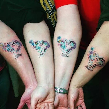好朋友纹身 29款三五个兄弟姐妹闺蜜一起纹的纹身图案