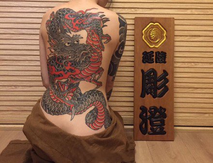 日式纹身 18款传统的日式纹身小图作品