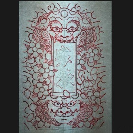 纹身唐狮图案 14款传统的唐狮纹身图片和手稿素材