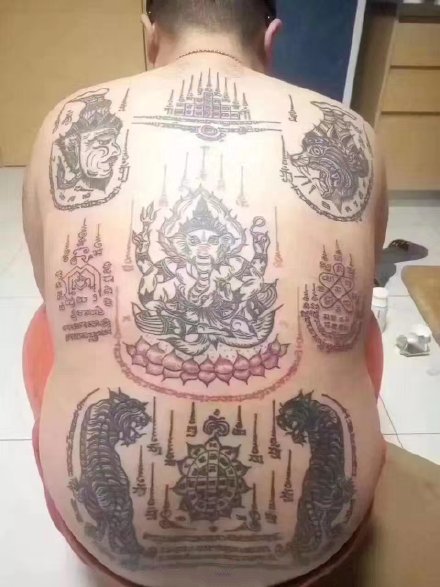 满背刺符纹身 9款泰国宗教古法纹身刺符图案
