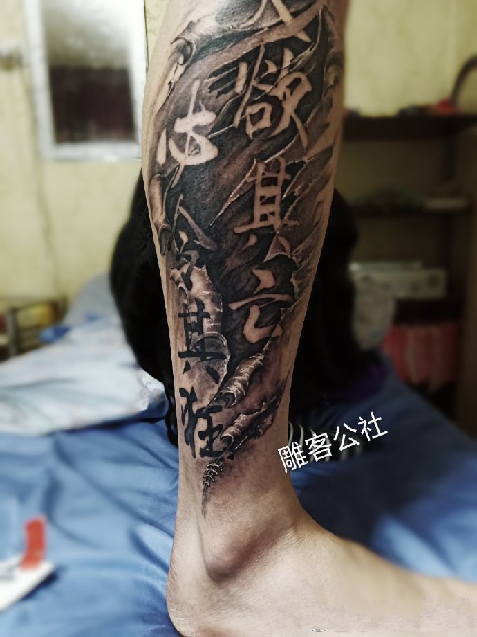 无锡纹身 江苏无锡雕客公社刺青的几款纹身作品