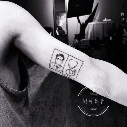 齐齐哈尔纹身 黑龙江齐齐哈尔针鬼刺青店的几款纹身作品