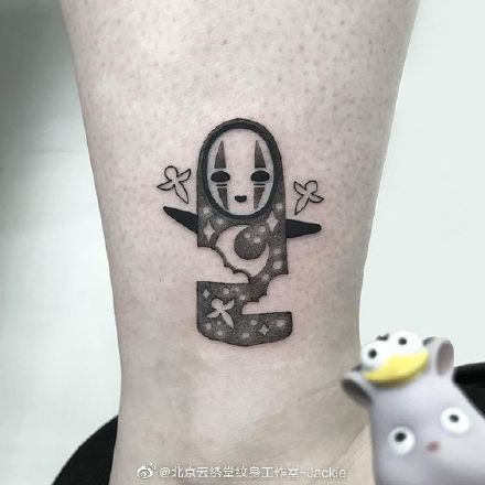 可爱的9款宫崎骏动漫无脸男纹身图片