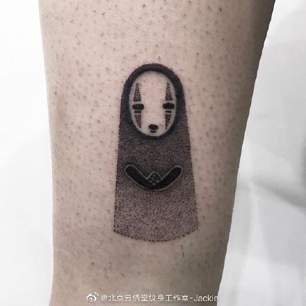 可爱的9款宫崎骏动漫无脸男纹身图片