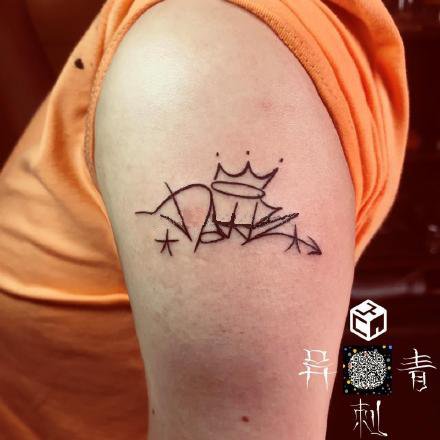 赣州纹身 江西赣州异刺青的几款店内纹身作品
