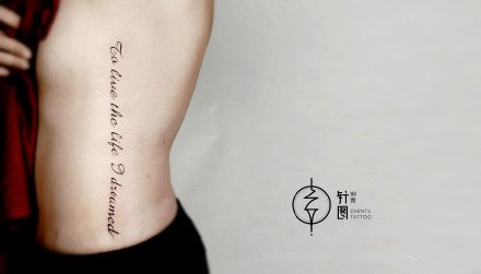 昆明纹身 小字母作品 云南昆明针图刺青店的几款纹身作品