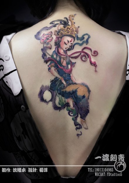 中国风水墨清新小纹身图案 苏州一渡刺青原创设计作品