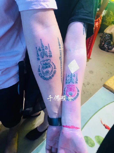 情侣刺符纹身 几款情侣的成对泰国刺符纹身作品赏析