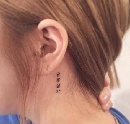 耳后纹身 女生最爱的耳后9款小清新纹身图案