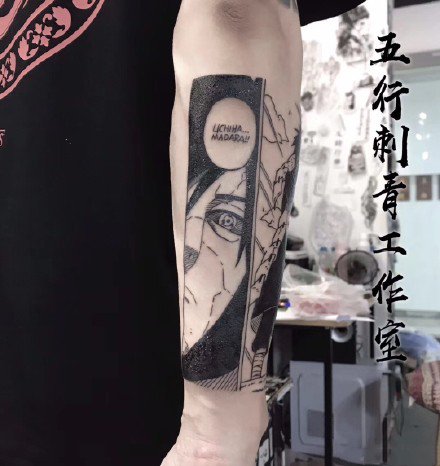 苏州纹身 江苏苏州五行刺青的17款纹身店作品