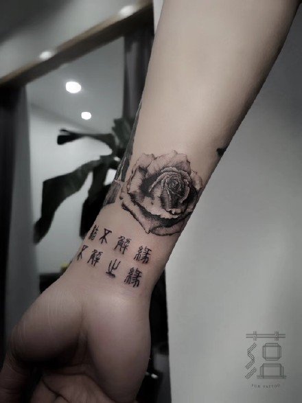 中国风水墨植物纹身作品图片