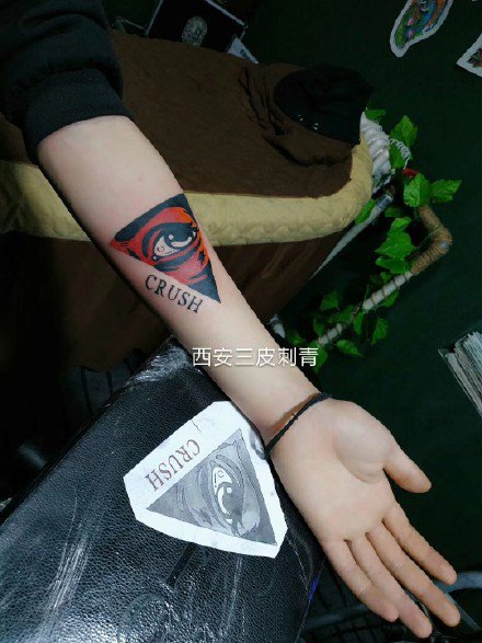西安纹身店 陕西西安三皮刺青的几款纹身店作品