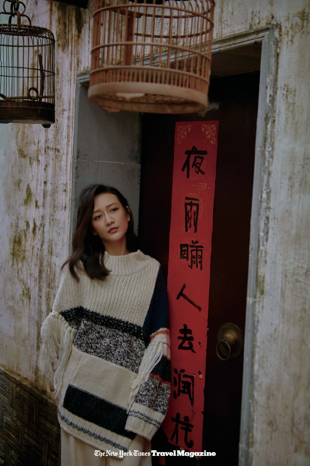 王鸥优雅随性午后写真图片