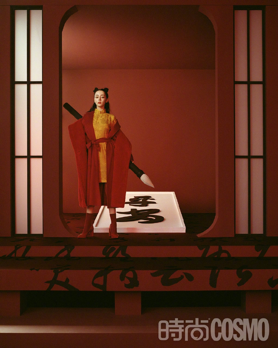 迪丽热巴中国娃娃造型古风写真