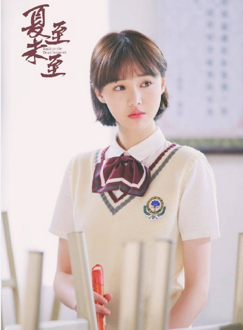 美女明星郑爽少女感壁纸图片