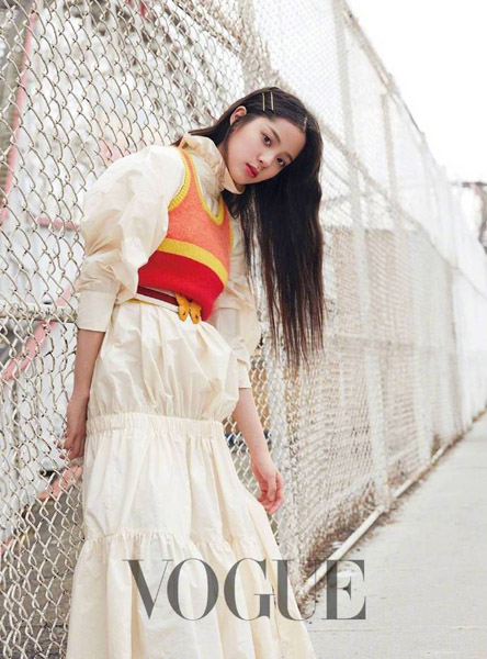 欧阳娜娜时尚杂志写真图片