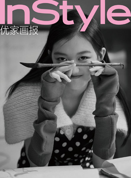 李嫣时尚杂志封面写真 青春无敌尽显自信魅力