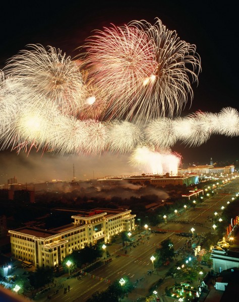 北京绚丽夜景图片(21张)