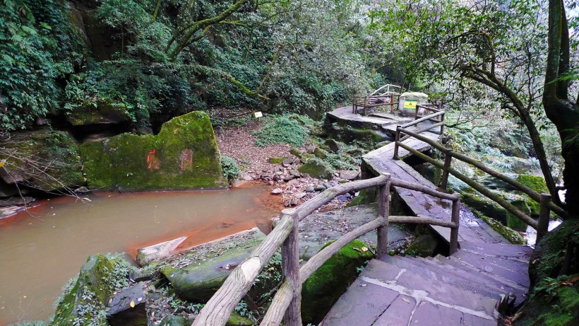 四川碧峰峡风景图片(17张)