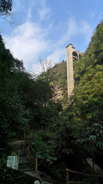 四川碧峰峡风景图片(17张)