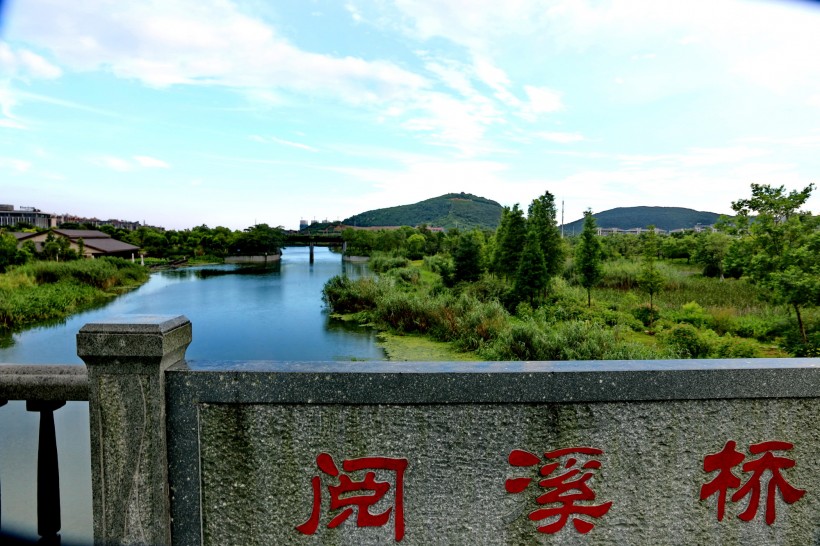 江苏无锡长广溪国家湿地公园风景图片(8张)