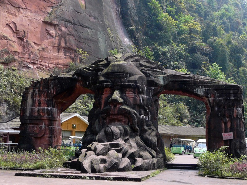 贵州赤水大瀑布风景图片(18张)
