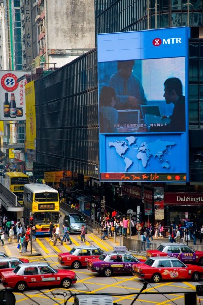 繁华热闹的香港图片(53张)