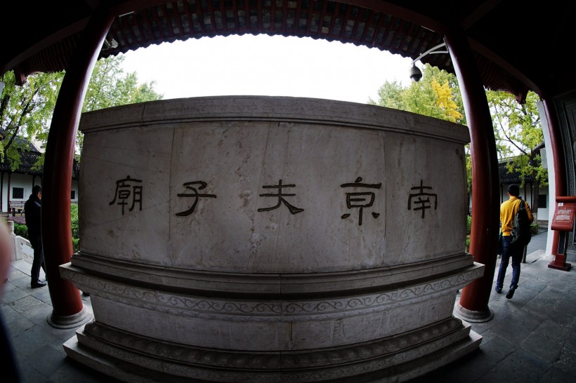 南京夫子庙夜景图片(26张)