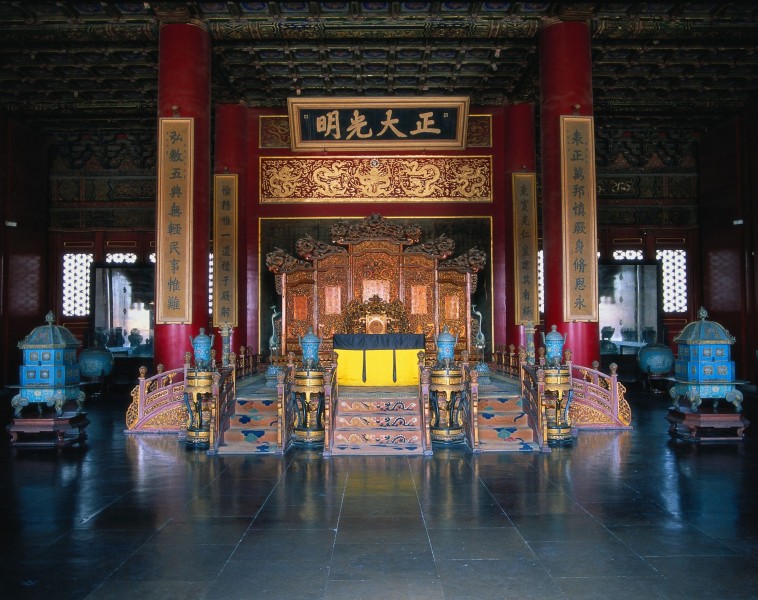 北京故宫乾清宫图片(14张)