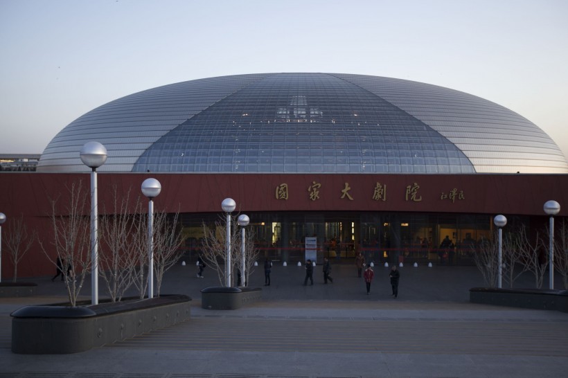 北京国家大剧院夜景图片(10张)