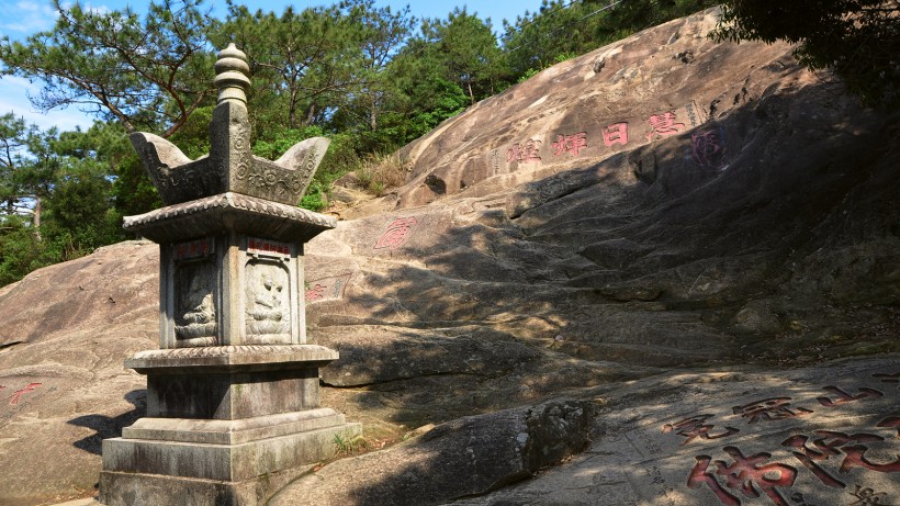 福建长汀鼓山风景图片(11张)