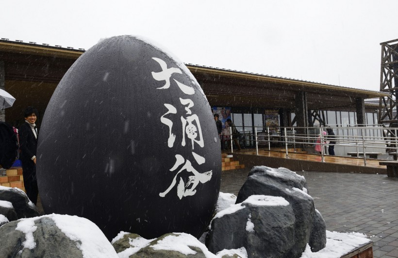 温泉之乡箱根图片(15张)