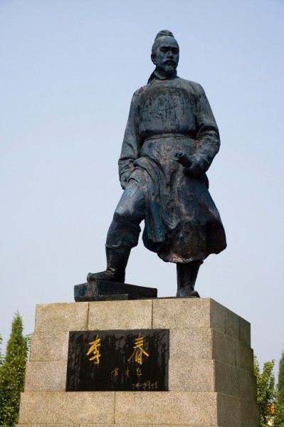 河北赵州桥图片(18张)