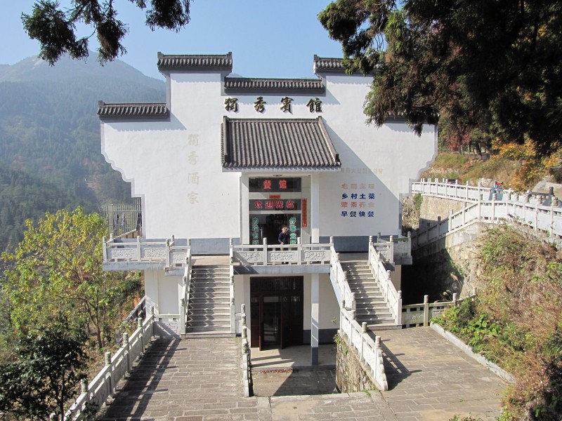 衡阳衡山风景图片(19张)