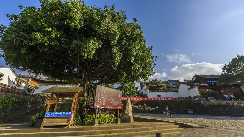 云南和顺古镇风景图片(12张)