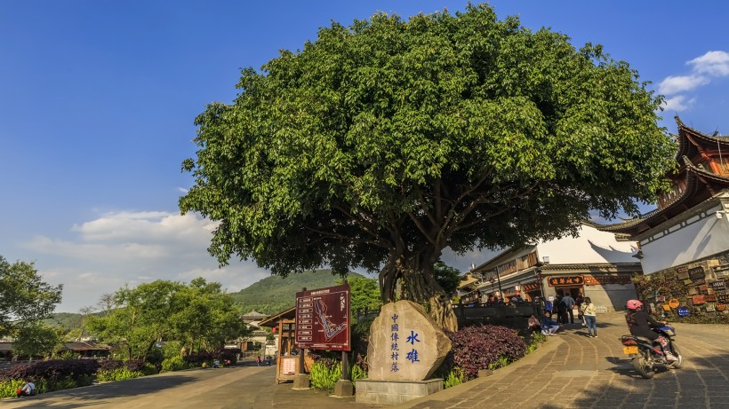 云南和顺古镇风景图片(12张)