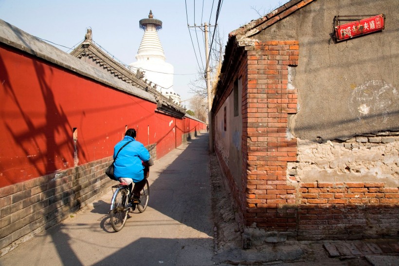 北京胡同白塔寺图片(16张)