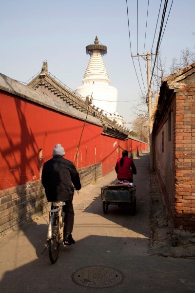 北京胡同白塔寺图片(16张)