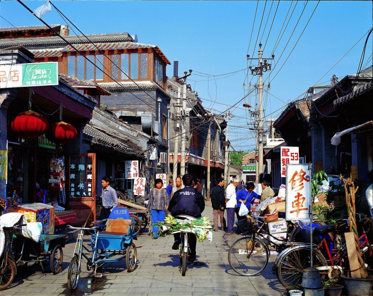 北京胡同后海图片(29张)