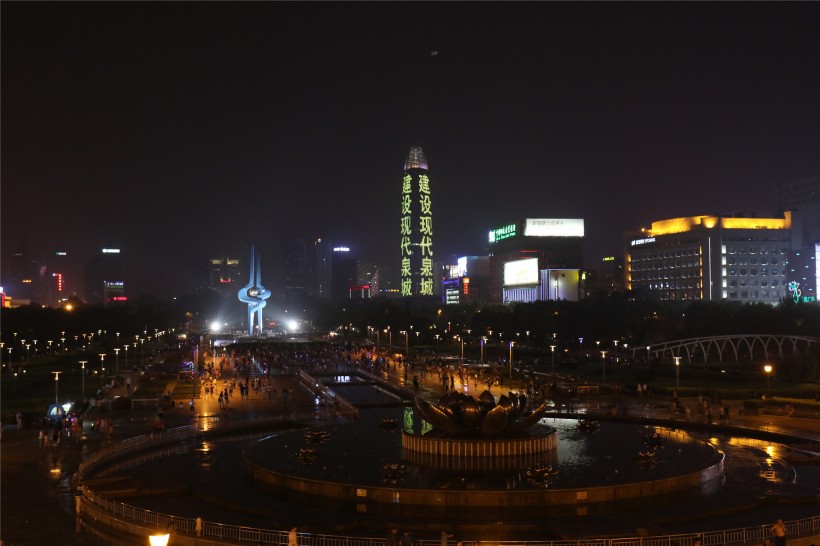 山东济南夜景图片(16张)