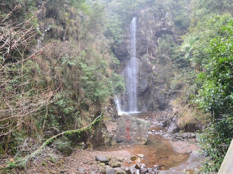 衢州九华山风景图片(20张)