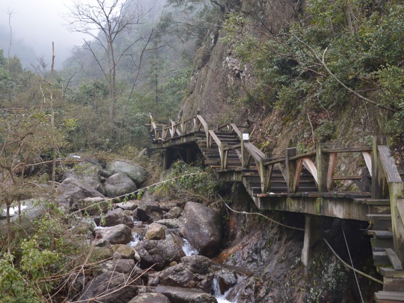 衢州九华山风景图片(20张)