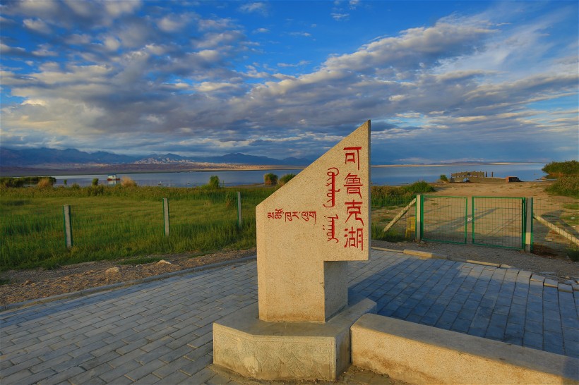青海可鲁克湖风景图片(18张)